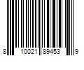 Barcode Image for UPC code 810021894539. Product Name: Kosas DreamBeam Silicone-Free Mineral Sunscreen SPF 40 with Ceramides and Peptides DreamBeam 1.3 oz / 40 ml
