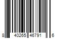 Barcode Image for UPC code 840265467916