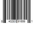 Barcode Image for UPC code 840283916991