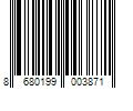 Barcode Image for UPC code 8680199003871