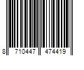 Barcode Image for UPC code 8710447474419