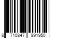 Barcode Image for UPC code 8710847991950