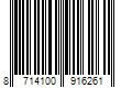 Barcode Image for UPC code 8714100916261