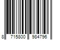 Barcode Image for UPC code 8715800984796