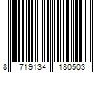 Barcode Image for UPC code 8719134180503. Product Name: Rituals The Ritual Of Mehr Car Perfume Refill Set
