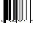 Barcode Image for UPC code 874594005167