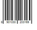 Barcode Image for UPC code 8901030203169