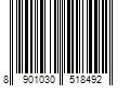 Barcode Image for UPC code 8901030518492