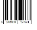 Barcode Image for UPC code 8901030558924. Product Name: 