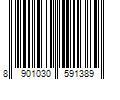 Barcode Image for UPC code 8901030591389. Product Name: 