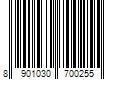 Barcode Image for UPC code 8901030700255