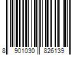 Barcode Image for UPC code 8901030826139