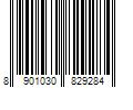 Barcode Image for UPC code 8901030829284. Product Name: Sunsilk Nourishing Soft Smooth Conditioner 180 ml