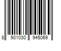 Barcode Image for UPC code 8901030945069