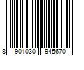 Barcode Image for UPC code 8901030945670