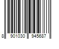 Barcode Image for UPC code 8901030945687