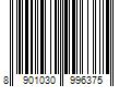 Barcode Image for UPC code 8901030996375