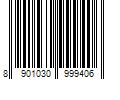 Barcode Image for UPC code 8901030999406