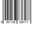 Barcode Image for UPC code 8901138836177. Product Name: Himalaya Anti-Dandruff Hair Cream With Tea Tree Oil & Tulsi 100 ml