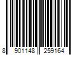 Barcode Image for UPC code 8901148259164