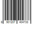 Barcode Image for UPC code 8901207404733