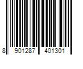 Barcode Image for UPC code 8901287401301