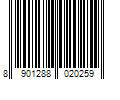 Barcode Image for UPC code 8901288020259