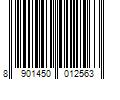 Barcode Image for UPC code 8901450012563