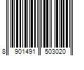 Barcode Image for UPC code 8901491503020