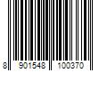 Barcode Image for UPC code 8901548100370