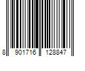 Barcode Image for UPC code 8901716128847