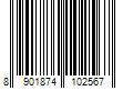 Barcode Image for UPC code 8901874102567