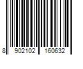 Barcode Image for UPC code 8902102160632