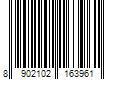 Barcode Image for UPC code 8902102163961