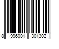 Barcode Image for UPC code 8996001301302