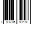 Barcode Image for UPC code 8996001302033