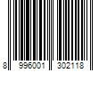 Barcode Image for UPC code 8996001302118