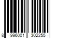 Barcode Image for UPC code 8996001302255