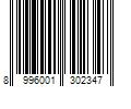 Barcode Image for UPC code 8996001302347