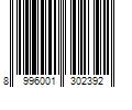 Barcode Image for UPC code 8996001302392