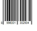 Barcode Image for UPC code 8996001302934