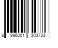 Barcode Image for UPC code 8996001303733