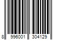 Barcode Image for UPC code 8996001304129