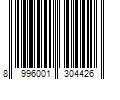 Barcode Image for UPC code 8996001304426