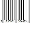 Barcode Image for UPC code 8996001304433