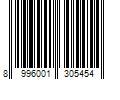 Barcode Image for UPC code 8996001305454