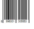 Barcode Image for UPC code 8996001305553