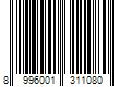 Barcode Image for UPC code 8996001311080