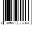 Barcode Image for UPC code 8996001312438