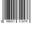 Barcode Image for UPC code 8996001312476